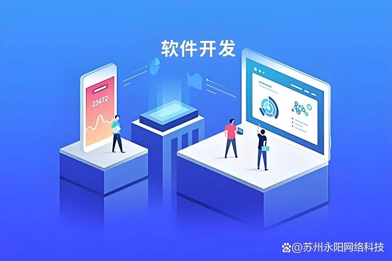 数字化转型，企业发展的新引擎