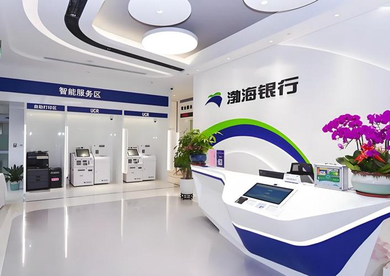 移动APP开发:塑造商业与生活的双刃剑